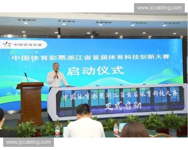 以智能技术赋能体育赛事盗版监测与版权保护新模式探索的发展路径